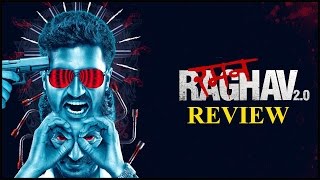 Raman Raghav 20 Full Movie Review  Nawazuddin Siddiqui amp Vicky Kaushal  Anurag Kashyap [upl. by Joete]