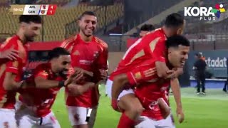 Al Ahly Vs Ceramica Cleopatra 52 Egypt Premier League All Goals Analysis amp Highlights [upl. by Itnahsa]