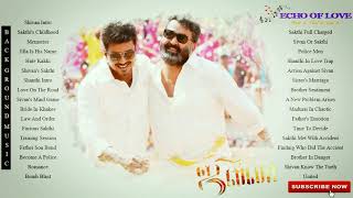 Jilla  Full Movie Best BGM  DImman♥ [upl. by Huttan]