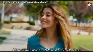 من اجمل الاغاني التركية التي سمعتها Kırk Yılda Bir Gibisin [upl. by Cela656]