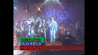 LoveliNess Top Ten Hits with The Master Rapper Francis Magalona Willie Revillame amp Alma Moreno [upl. by Monia65]