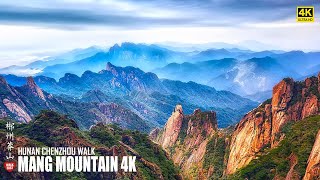 Mangshan Mountain National Forest Park Walking Tour  Chenzhou Hunan China  4K HDR  郴州莽山 [upl. by Finnie]