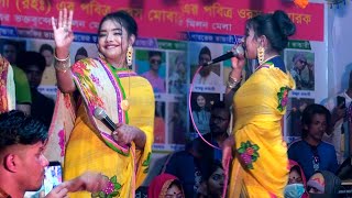 আমি সেই ছোট সিমা । কঠিন বিচ্ছেদ গানে ধুয়ে দিল সিমা সরকার । জাগো বাউল বাউল গান। Sima Sarkar Baul Gaan [upl. by Lebar]