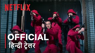 Money Heist Season 2 Episode 1 Explained in Hindi  Netflix Series हिंदी  उर्दू  Hitesh Nagar [upl. by Frendel625]