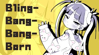 kyOresu  BlingBangBangBorn loli cover [upl. by Acnayb]