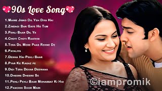 90’S Love Songs 💘 90’S Evergreen Hindi Songs 💘 Udit Narayan Alka Yagnik Kumar Sanu Sonu Nigam [upl. by Onabru]