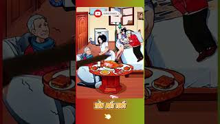 Giúp ông bà neo đơn sung túc hơn funny game funnygame gameplay fyp [upl. by Donnamarie]