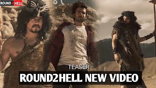 Round2hell New video Teaser official  Zayn saifi Nazim wasim  R2H New video Teaser 2023 [upl. by Sirrep]