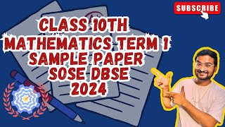 Mathematics Readiness Assessment  Sample Paper  Term 1  Class 10th  DBSE SOSE  2024 [upl. by Karita]