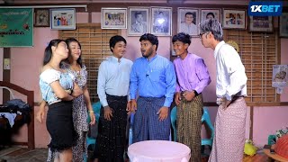 မဂ်လာဦးညမှာယောကျာ်း ၃ယောက်နဲ့အတူအိပ်တဲ့သတိုးသမီးလေး😯tuntunwinoffical [upl. by Chucho]