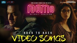 Ranam Title Track [upl. by Odey825]