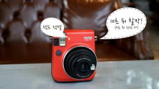 한국후지필름 인스탁스 미니70 카메라 사용법 130 fujifilm instax mini70 [upl. by Knowling]