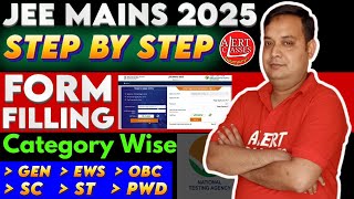 How To Fill JEE Mains Application Form 2025✅JEE Mains Registration 2025Jee Mains Form Filling 2025 [upl. by Peednam292]