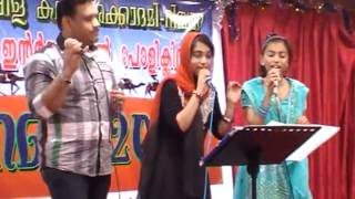 Pookkal Virinju Nilkum Song  Shajahan Edakkara  Nimra  Hiba [upl. by Feeney]