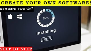 Learn How To Create Your Own Software  Make Money From Your Software  StepByStep Tutorial [upl. by Ahsilla]