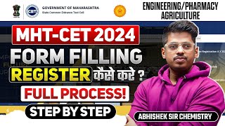 KCET 2024  STEP BY STEP EXPLANATION OF KCET APPLICATION FORM 2024 FILLING  KCET APPLICATION 2024 [upl. by Esya]