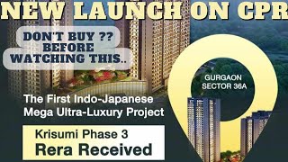 Krisumi Phase 3 Waterfall residences l New Launch Krisumi Phase 3 l Rera Received l Complete Details [upl. by Horowitz]