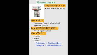 Nitromeg sr tablet use kaise kartey hai or kon si bimari me kam aati hai shortvideo post trending [upl. by Orelee]