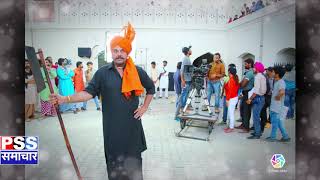 Dulla Velly New Punjabi Movie Shooting [upl. by Ardried]