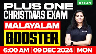 Plus One Christmas Exam Malayalam  Booster  Xylem Plus One [upl. by Camala]