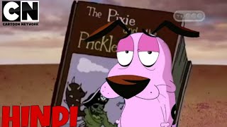 COURAGE THE COWARDLY DOG SHOW  IN HINDI S01 EP 115  CARTOON NETWORK  CARTOON NETWORK IN HINDI [upl. by Miun]