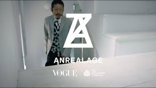 VOGUE JAPAN amp The Woolmark Company presents – ANREALAGE [upl. by Yevre418]