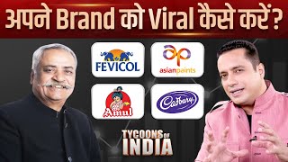 Worlds Best Marketing Guru  Piyush Pandey  Tycoons Of India  Dr Vivek Bindra [upl. by Atiner]