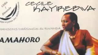 CECILE KAYIREBWA  None Twaza  audio [upl. by Cardie]