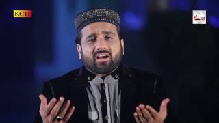 HUZOOR DA MILAD AA GAYA  QARI SHAHID MEHMOOD QADRI  OFFICIAL HD VIDEO  HITECH ISLAMIC [upl. by Kcerred]