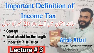 important definition of income tax  income tax important definition  gratuity fund  bcom  tax [upl. by Lanti]