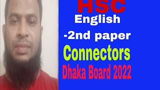 HSC Connectors Dhaka Board2022 [upl. by Sil959]