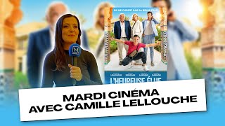 Mardi Cinéma avec Camille Lellouche [upl. by Nuncia]