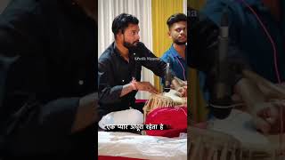 kamleshtablaustad bollywood viralreel tabla lokdayro2023 trendinginstareel [upl. by Alodie]