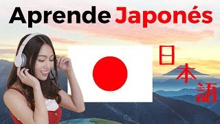 Aprende Japonés Mientras Duermes  Las Frases y Palabras Más Importantes En Japonés  8 Horas [upl. by Keeler]