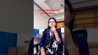 Dur dur se Rishta aabe hai bete ke liye😳shorts comedy funny viral ytshorts trending sudharita [upl. by Refitsirhc162]