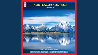 Mrityunjay Mantra Mantram [upl. by Simara]