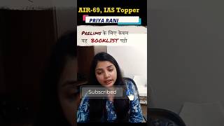 UPSC Prelims Booklist Strategy ytshorts motivation trending viralvideo ias [upl. by Eirual]