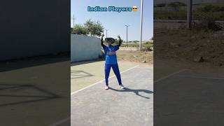 Others country players😅 vs Indian Players😎Part3 shorts cricket [upl. by Moneta961]