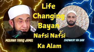 Nafis Nafis Ka Alam Life Changing Bayan Molana Tariq Jamel🥹🥹 [upl. by Enninaej]