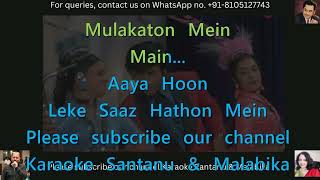 Mai Aaya Hoon Leke Saaz Hathon Mein Karaoke With Scrolling Lyrics [upl. by Resay]