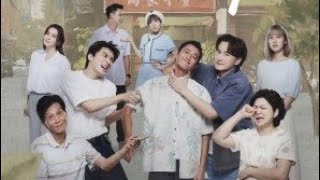 Living Epi 1 Taiwanese DramaYou Sheng Zhi NienYu sheng chih Nien [upl. by Rebak]