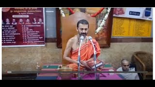 Bhagavatha Pravachana 1 Sri Sri Vidhyadheesha Theertharu Palimaru mutt 2017 [upl. by Shanley428]