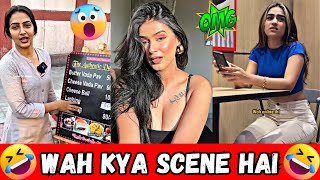 Dank Indian Memes 🤣  Ep 14  Trending Memes  Dank Memes  Wah Kya Scene Hai [upl. by Rist]