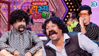 लोचन मजनू आला Pravin Tarde बनून Gajal बोलायला  Maharashtrachi Hasyajatra  New Full Episode [upl. by Nahtnahoj]