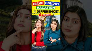 छुट्टी की अंग्रेजी Difference Between Leave Holiday and Vacation  English Connection shorts [upl. by Noneek409]