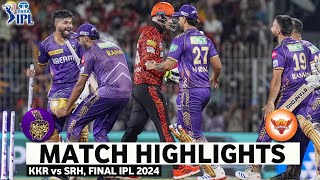 KKR vs SRH Final Match IPL 2024 Highlights  IPL Highlights 2024  KKR vs SRH highlights 2024 [upl. by Reeves488]