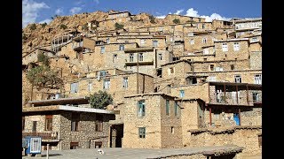 Palangan village  Kurdistan [upl. by Eelydnarb]