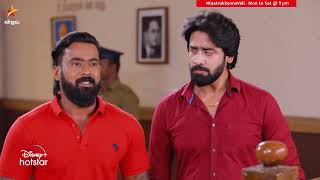 இனிமே தப்பிக்கவே முடியாது 😡 Kaatrukkenna Veli  Episode Preview  28 Sep [upl. by Athey]