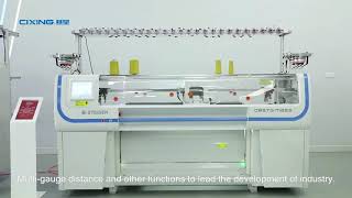 CIXING DBSTG FLAT KNITTING MACHINE [upl. by Edith]