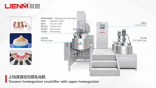 Upper Homogenizing vacuum emulsifier Mixing machineCosmeticsemulsifierElevating type Mixing Tank [upl. by Macnair]